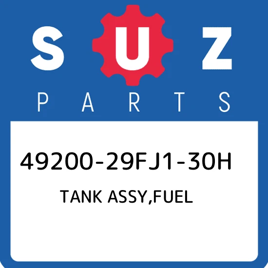 TANK ASSY, FUEL (WHITE)