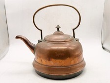 ANTIQUE COPPER WELL MADE AGA ESSE KETTLE TEAPOT MID SIZED