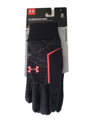 under armour storm liner gloves