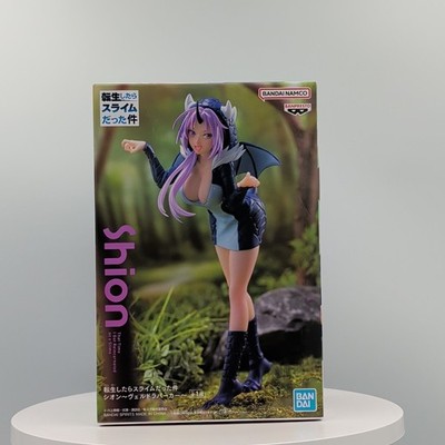 Shion Veldora Hoodie Banpresto Figur That Time I Got Reincarnated as a Slime