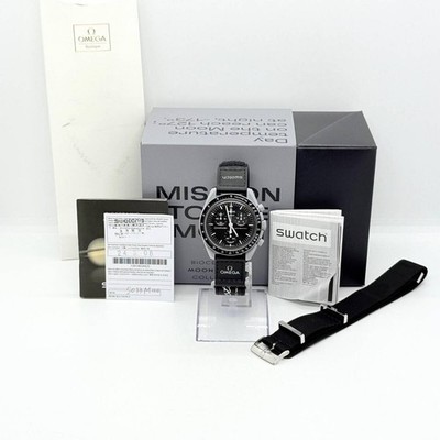 OMEGA×Watch Uhr Speedmaster Mission to the Moon SO33M100 Schwarz Quarz Herren