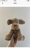 Retired Jellycat Fuddlewuddle Puppy Plush Doll Toy Gift BNWT Tag + Dust Bag