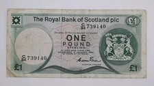 1984 The Royal Bank of Scotland, UK - 1 Pound Banknote Serial No. C84 739140