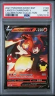 PSA 9 MINT 2021 CELEBRATIONS SWSH BLACK STAR PROMO LANCE'S CHARIZARD V SWSH 133
