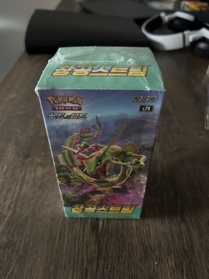 Pokemon Display Blue Sky Stream OVP Sealed Evolving Skies KOR TCG Rayquaza