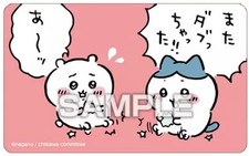 Chiikawa Sticker  Seal Set, Removable Decals, Hachiware, Decor AccessoryEnsky