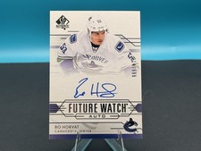 2014-15 SP Authentic Hockey Cards 17