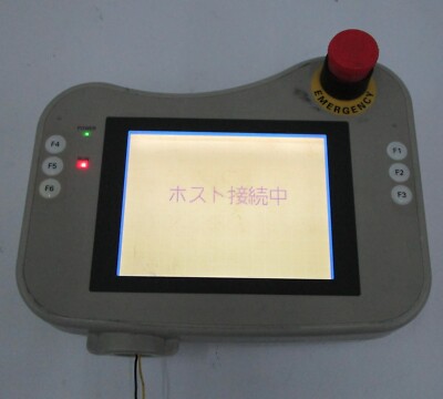 Omron NT30-ST131-HAE Interaktives Display