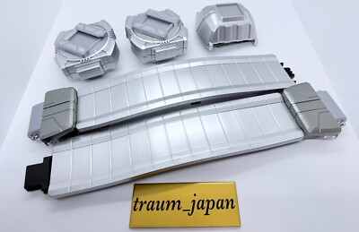 Kamen Rider GEATS DX Desire Driver High Spec Belt & Holder Set
