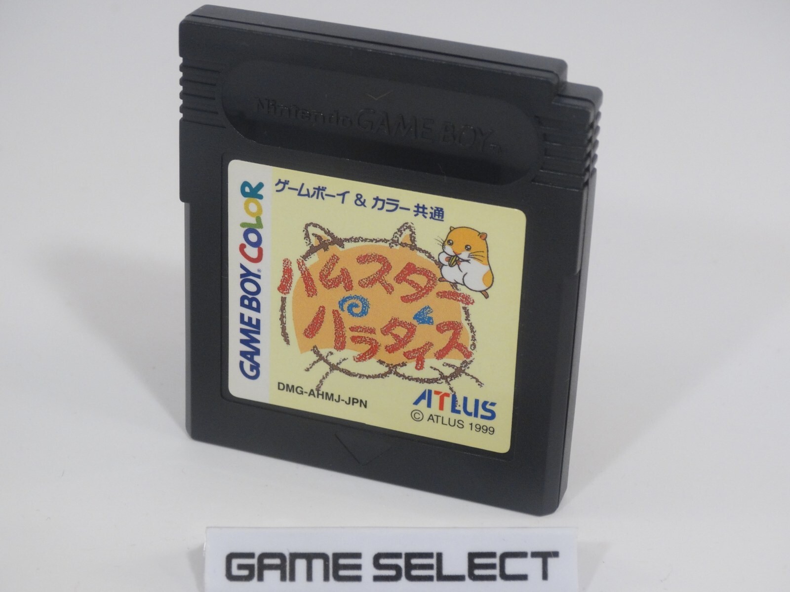 Hamster Paradise Nintendo Game BOY GB GBC ADVANCE GBA JP JAPONAIS