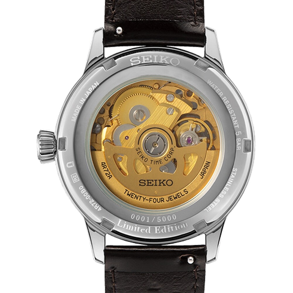 seiko presage cocktail red brick
