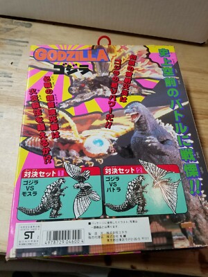 【大幅値下げ】KODANSHA ENCYCLOPEDIA OF JAPAN Encyclopedia of Japan | JapanKnowledge