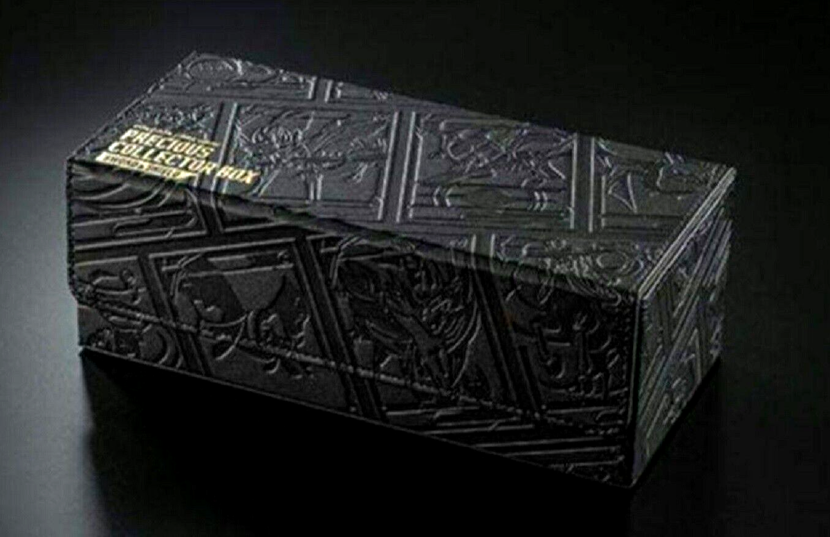 Pokemon Card Box Only Precious Collector Box Sword & Shield Pokemon Card Box Only Precious Collector Box Sword & Shield