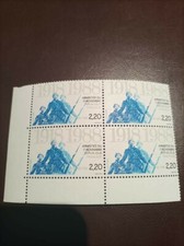 1988 FRANCE TIMBRE Y & T N° 2549 Neufs x 4