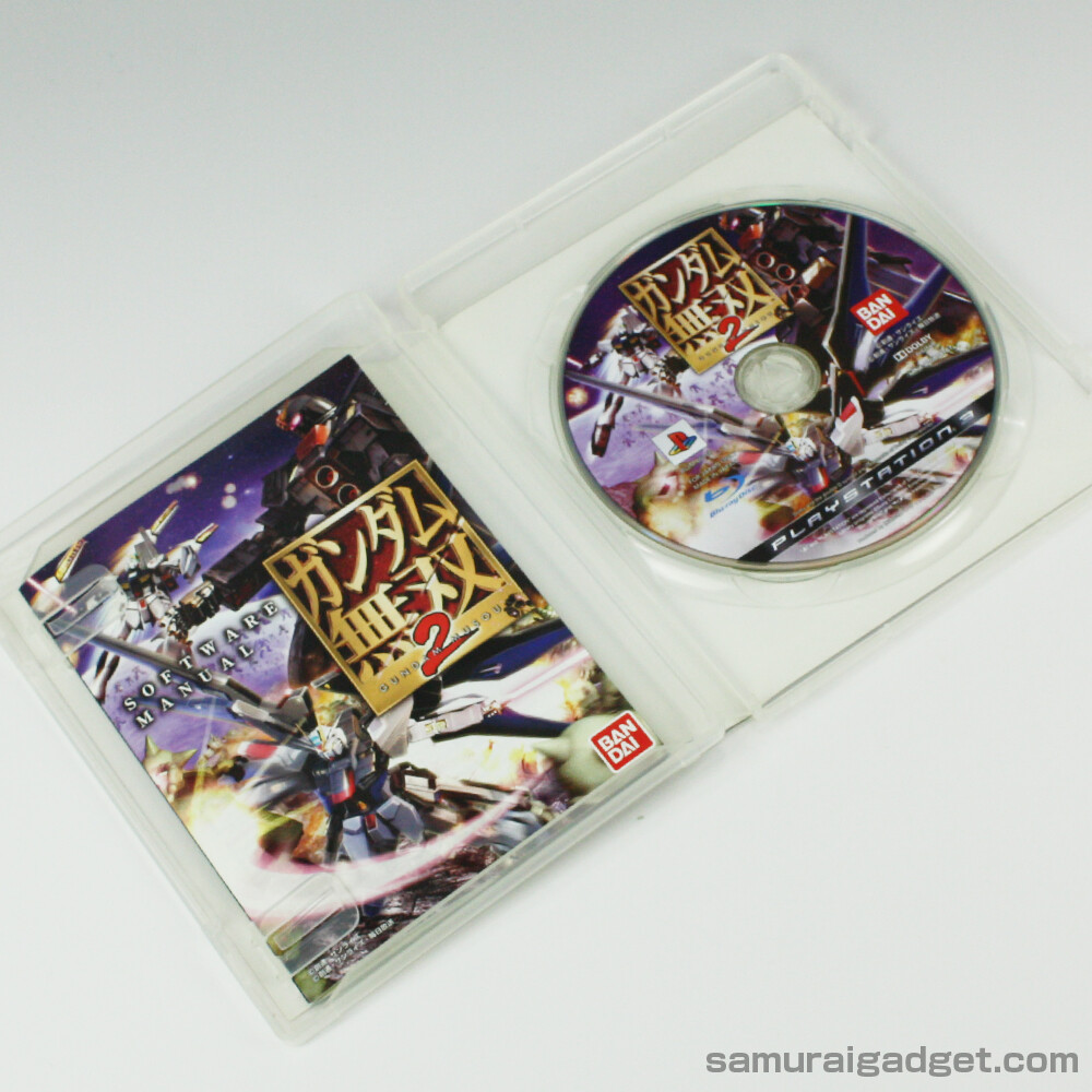 Prix de Gundam Musou sur JP Playstation 3