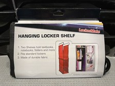 LockerMate Hanging Fabric Locker Closet Shelf Organizer 2 Shelves Durable Hanger