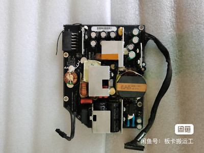 1PC USED GOOD 614-0432 power panel #W4616H WX
