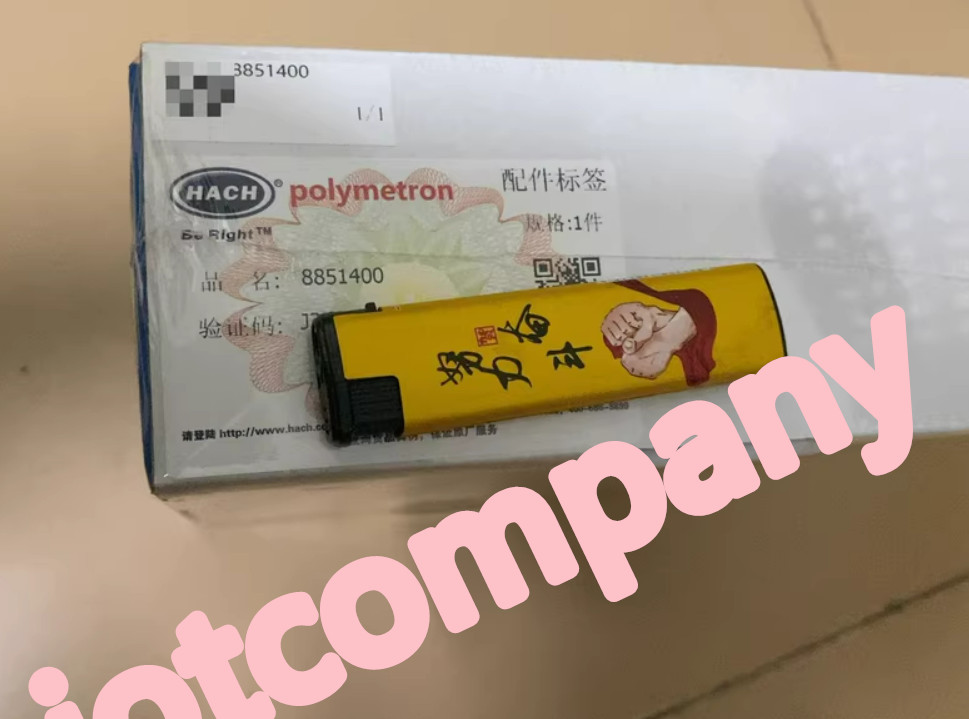 8851400 8851400 Ammonia NA8000 HMI Board 8851400 8851400