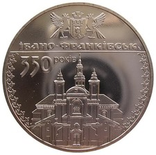UKRAINE  5 HRYVNI - "350 JAHRE STADT IVANO-FRANKOVSK" - 2012 (UNC)