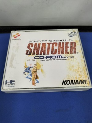 Konami Snatcher TurboGrafx16 Super CD Software  KMCD2002  Used
