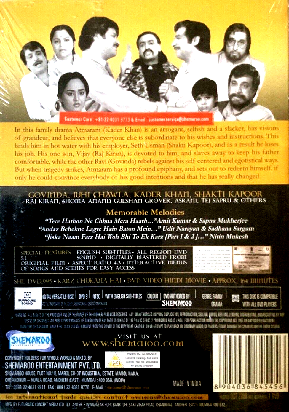 Anirudh Barrister Babu 18 March Barrister Babu 18 December 2021
