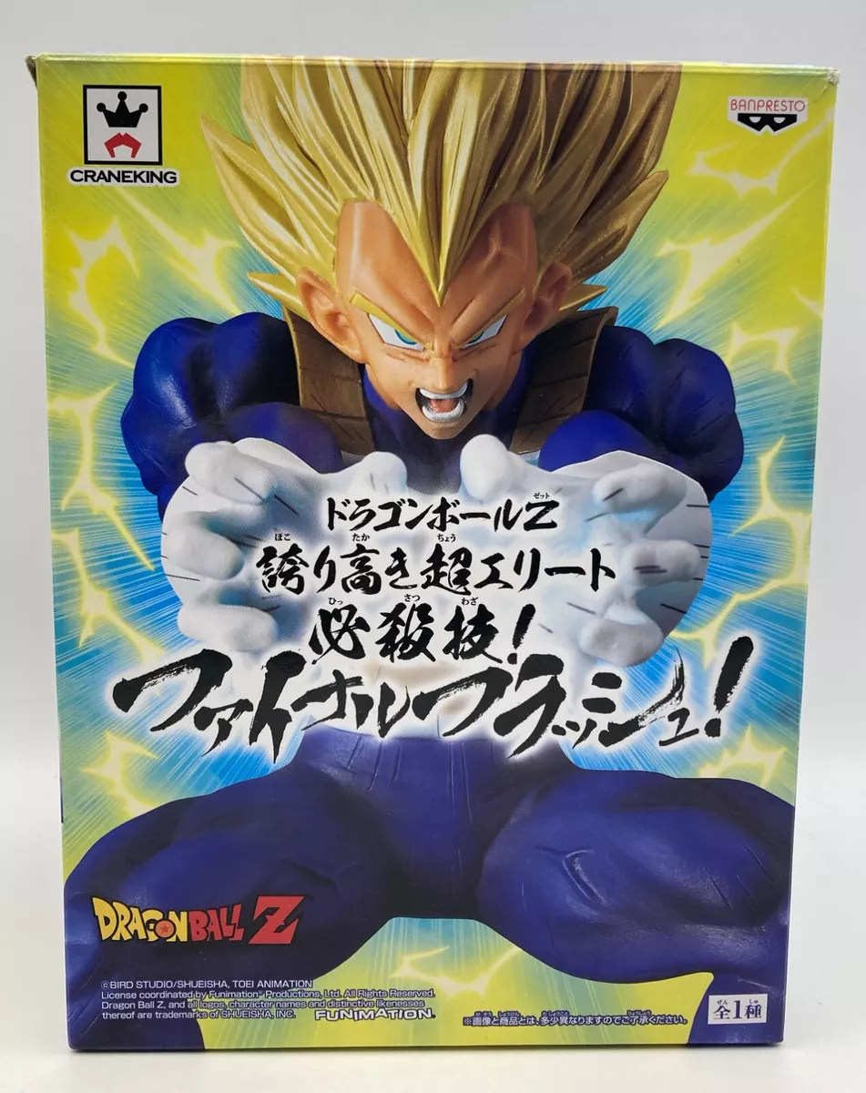  Banpresto Dragon Ball Z Final Flash Vegeta Action