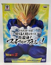 Banpresto Dragon Ball Z Final Flash Vegeta Action Figure 