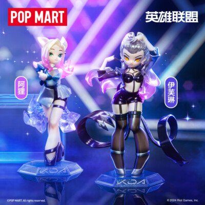 Authentic POPMART LOL K/DA ALL OUT Series Blind Box Figure Toys