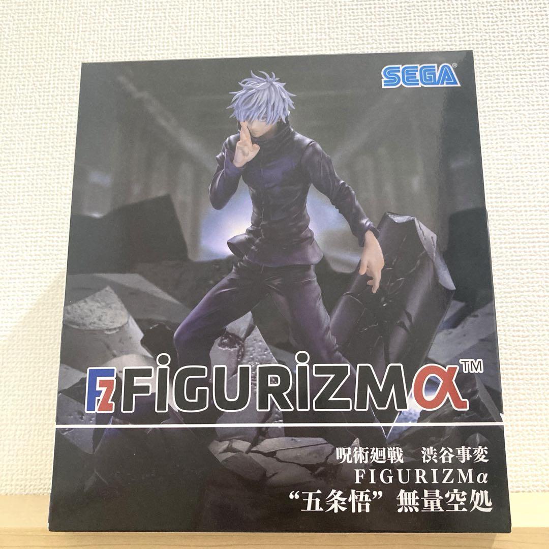 Jujutsu Kaisen: FIGURIZMa - Shibuya Incident Satoru Gojo  Unlimited Vo 114055 4f9cc
