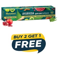 Himalaya Ayurveda Gum Care 80gm Toothpaste Buy 2 Get 1 Free Exp 2028
