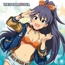 THE IDOLMASTER Master Artist 4 05 Hibiki Ganaha CD