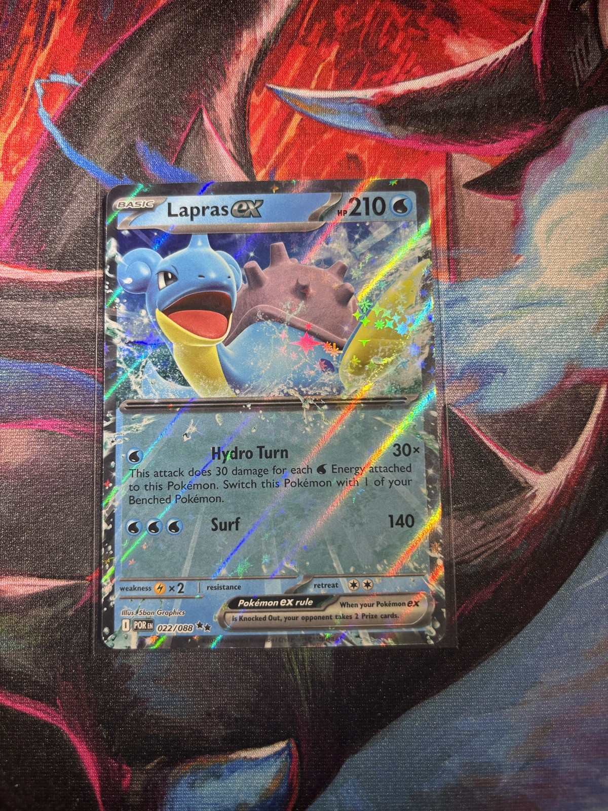 Lapras ex 022/088 Me03: Perfect Order Holo Pokemon Full Art Trading Card TCG 