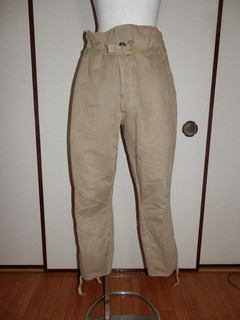 WW2 Japanese Army combat trousers.1943 Very Good 2 2
