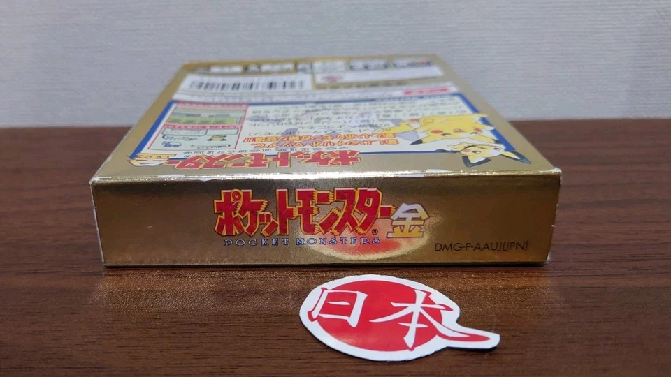 Pokemon Gold WITH BOX Nintendo Game Boy Color DMG-P-AAUJ FREE SHIPPING - Image 4 of 4