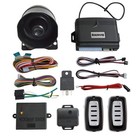 New ListingCar Alarm System, Security Antitheft Alarm Systems with Keyless Entry, with M.