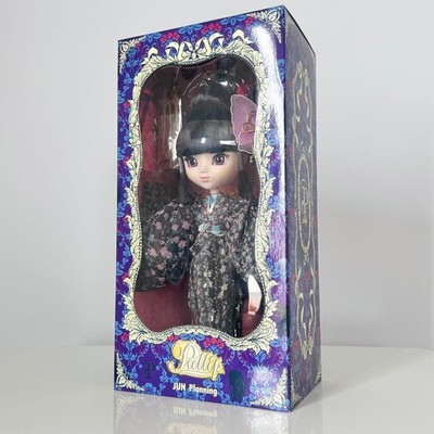 Pullip Yusei Yuutzu F-590 Collectible Doll Unopened Presents