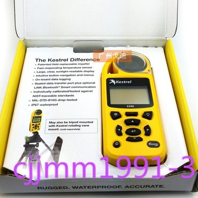 1PC NEW KESTREL NK-5500 Anemometer #nm