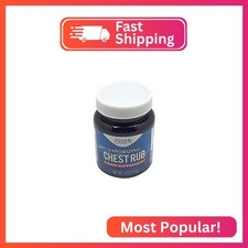 PERSONAL CARE PRODUCTS Vapor Chest Rub, 0.31 Pound