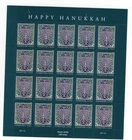 2018 Forever Hanukkah full Sheet of 20, Scott #5338, Mint NH