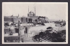 Vintage postcard EGYPT Cairo Citadel