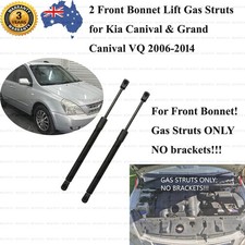 2 Bonnet 339mm Gas Struts For Kia Carnival Grand Carnival VQ Series 2006-2014