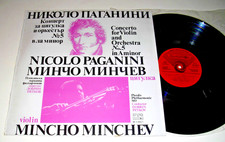 BALKANTON BCA 10623 - *PAGANINI* Violin Concerto No.5 - *Mincho MINCHEV*