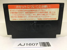 AJ1607 Takeshi no Sengoku Fuunji NES Famicom Japan