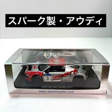 Spark 1/43 Audi R8 LMS #3 Collectables 17+