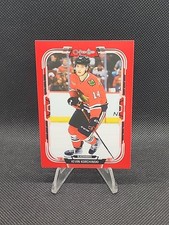 2025-26 O-Pee-Chee Hockey #316 Kevin Korchinski Red Border