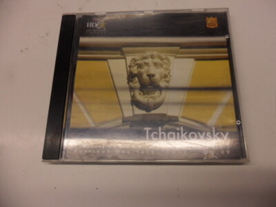 CD    Various Artists - Symphony #6,1812 Overture 