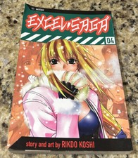 EXCEL SAGA RIKDO KOSHI VOLUME 4 VIZ GRAPHIC NOVEL INGLESE ANIME LIBRO TASCABILE