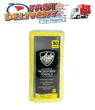 Auto Drive Multi-Purpose Microfiber Towel, Cleaning, 30 Pack
