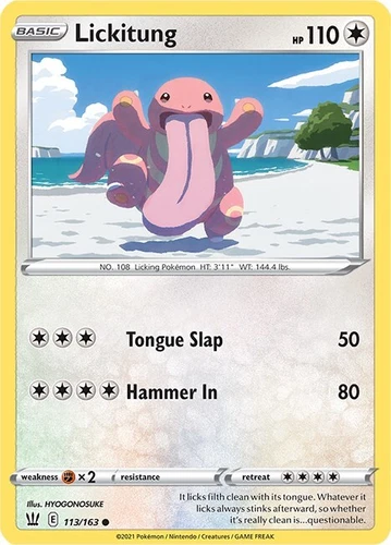 Lickitung 113/163 Swsh05: Battle Styles