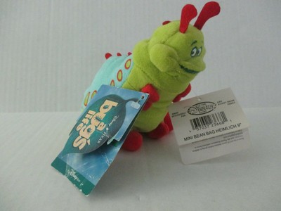 heimlich plush